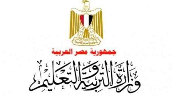 عمل وتفاصيل حوافز الصفوف الأولى 2022 - ٢٠٢٢