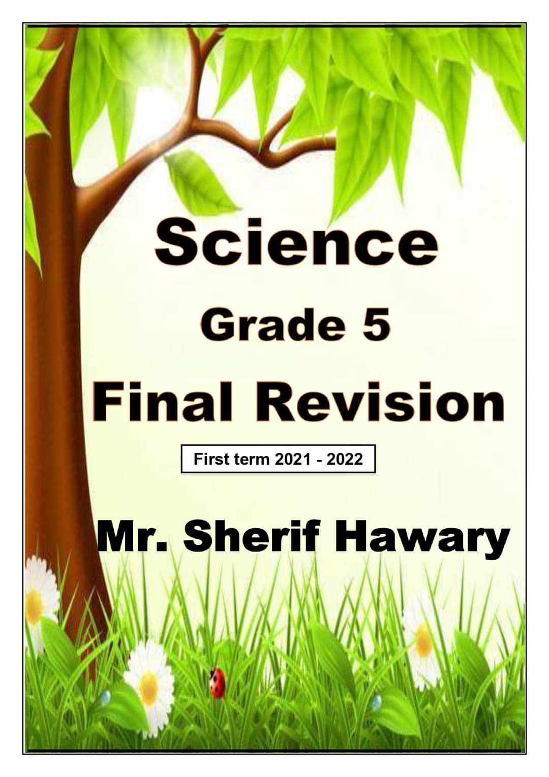 مراجعة ساينس science الصف الخامس لغات - شريف هواري