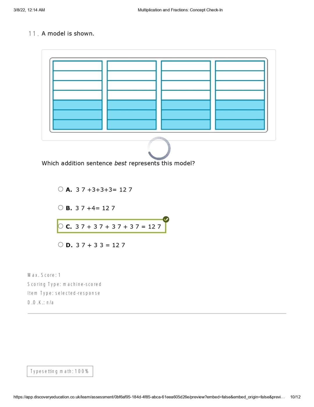 تحميل اسئلة بنك المعرفة ماث math رابعة ابتدائي الترم الثاني - إجابات اسئلة بنك المعرفة