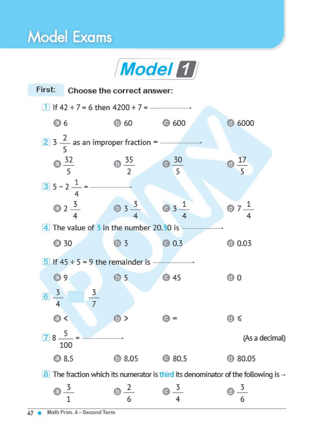 تحميل مراجعة كتاب الاستاذ ماث math رابعة ابتدائي الترم الثاني 2022 - تحميل مراجعة كتاب الاستاذ