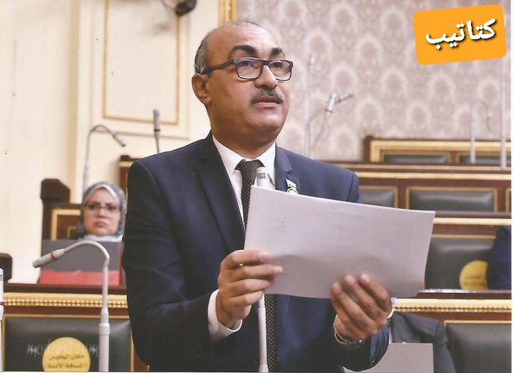 النائب ايهاب منصور: أطالب بتوضيح خطوات تظلمات امتحانات الثانوية - اخبار التعليم