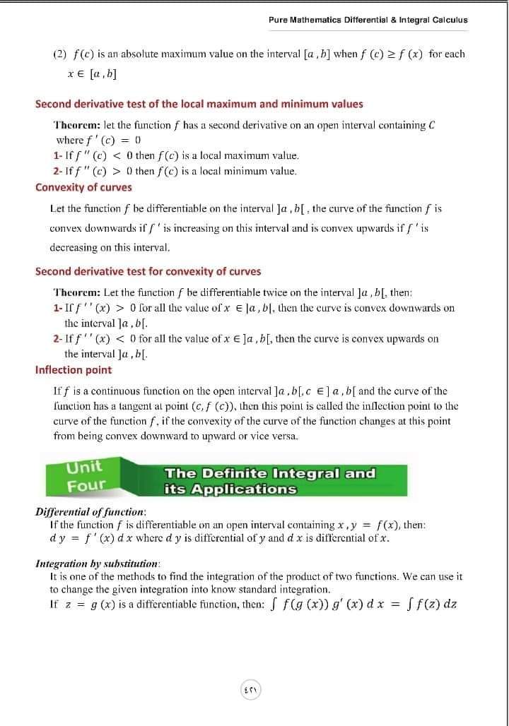 تحميل مفاهيم التفاضل والتكامل باللغة الانجليزية شعبة علمي رياضة