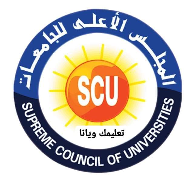 مواعيد وأماكن إجراء امتحانات تحديد المستوى للطلاب المصريين العائدين من الجامعات الروسية والأوكرانية والسودانية