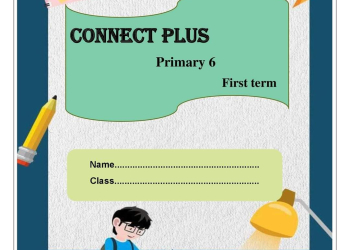 ملزمة كونكت بلس connect plus 6 للصف السادس الابتدائي الترم الاول