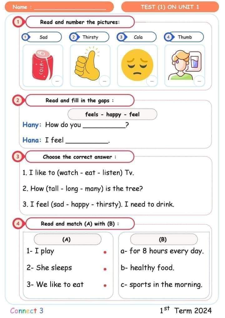 امتحانات تدريبية لغة انجليزية تالتة ابتدائي الترم الاول