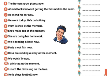 ملفات مراجعات على مادة اللغة الانجليزية للمبتدئين