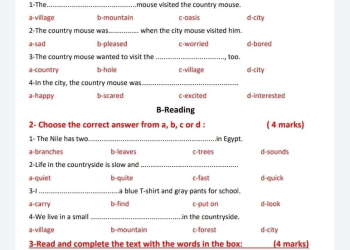 مراجعة شهر فبراير لغة انجليزية رابعة ابتدائي مع الإجابات