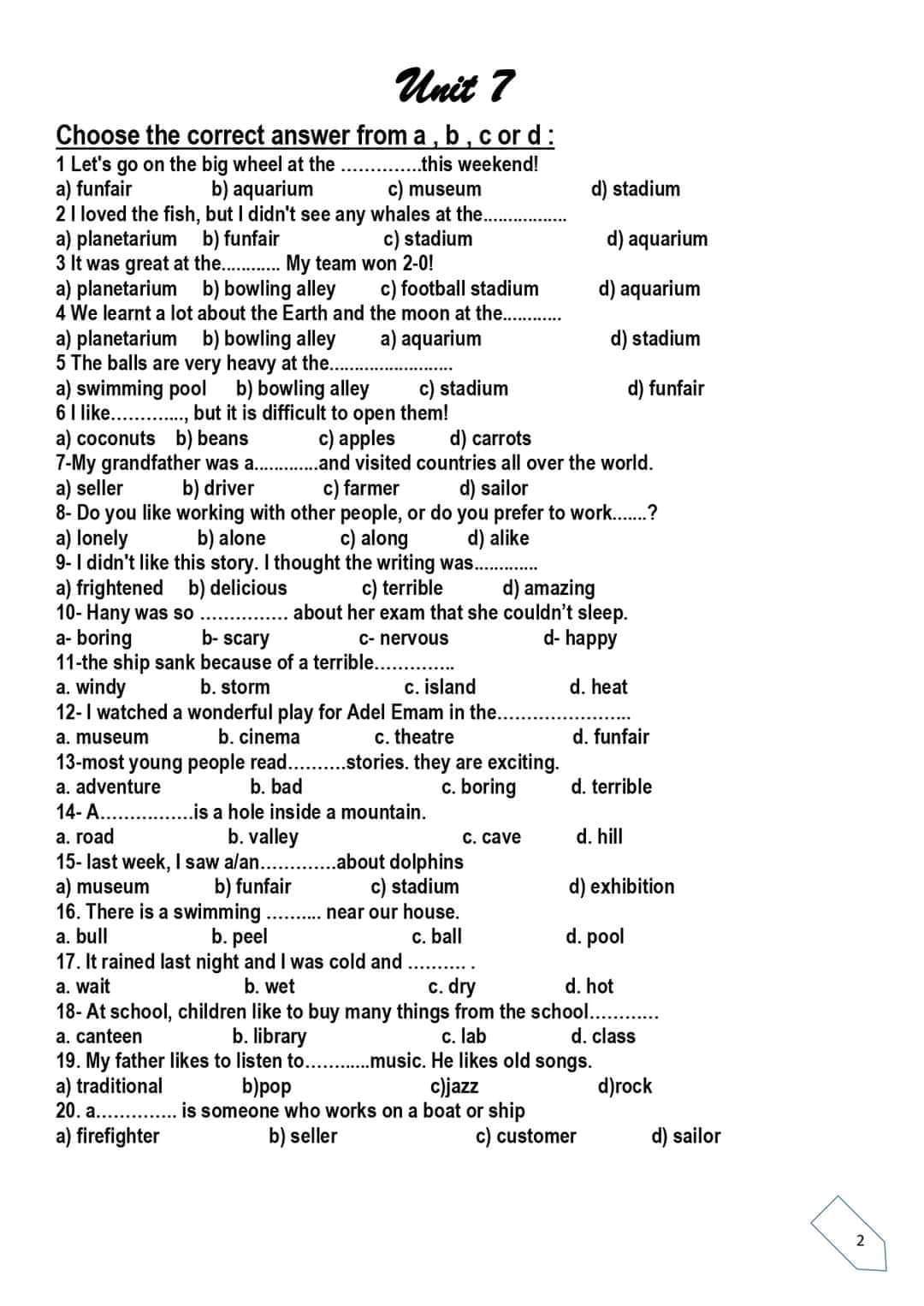 مراجعة الوزارة الاسترشادية لغة إنجليزية الصف الأول الاعدادي الترم الثاني - تحميل مراجعات اولى اعدادي