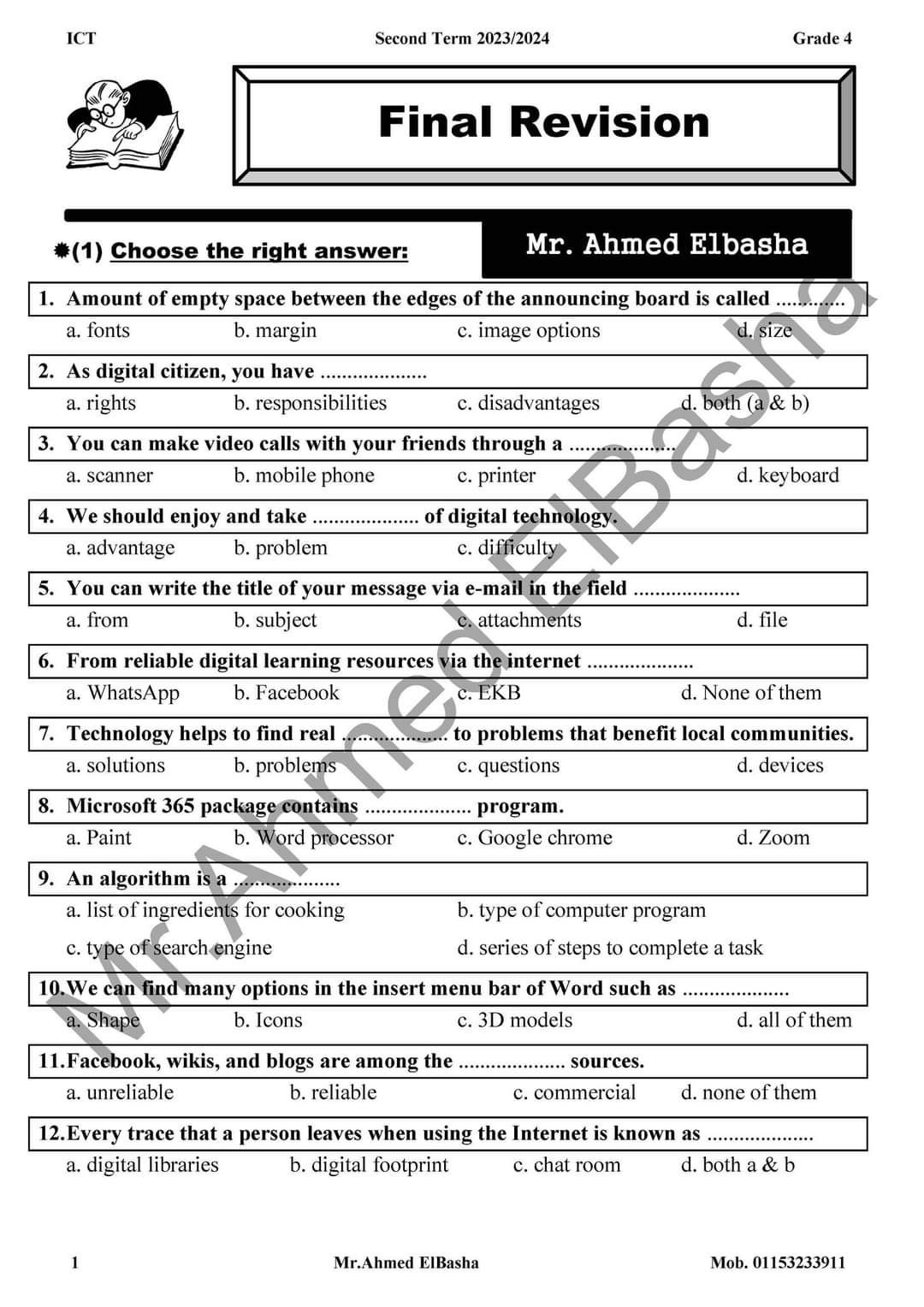 مراجعة الباشا النهائية ICT الصف الرابع الابتدائي الترم الثاني بالاجابات