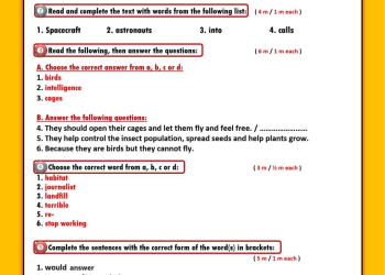 اجابة امتحان اللغة الإنجليزية محافظة الدقهلية الصف الثالث الاعدادي الترم الثاني ٢٠٢٤