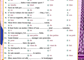 توقعات امتحان اللغة الفرنسية للثانوية العامة 2024 - تحميل توقعات الثانوية العامة
