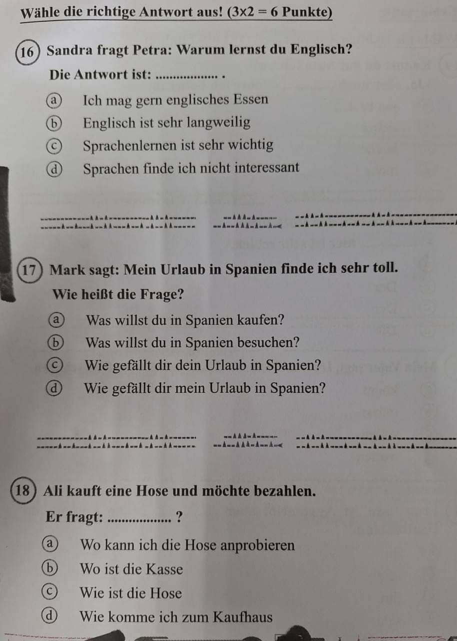 إجابة امتحان اللغة الألمانية للثانوية العامة 2024