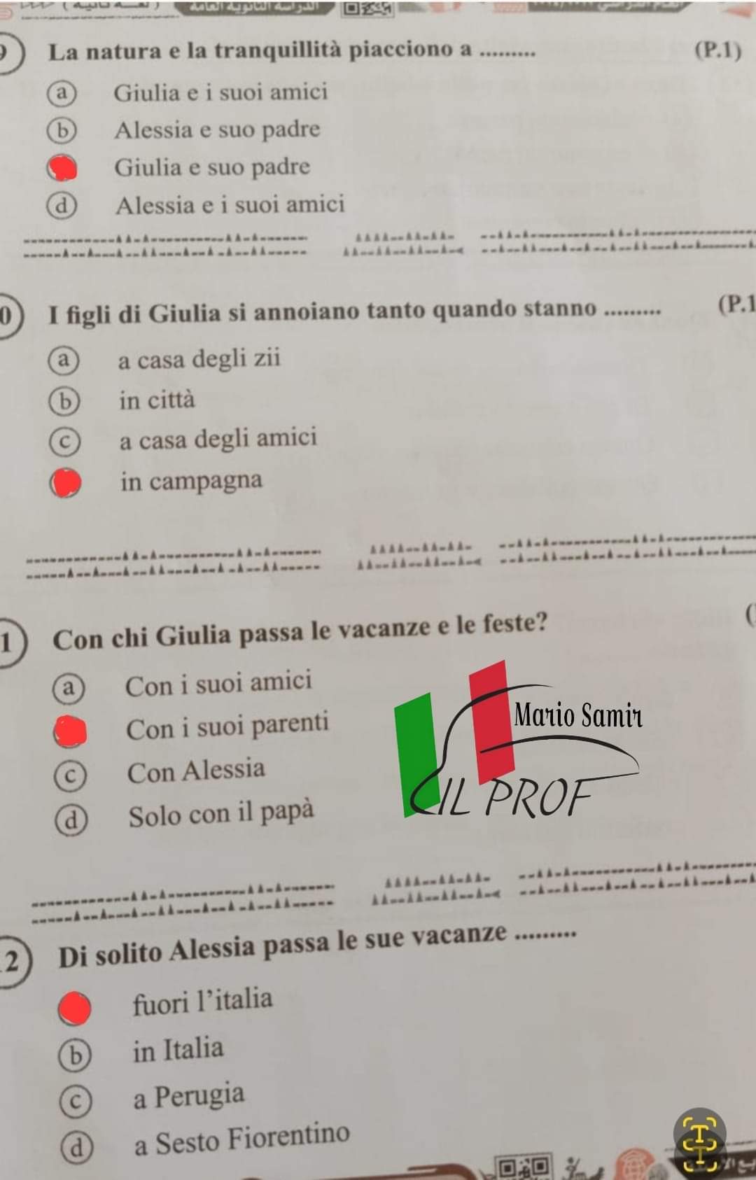 إجابة امتحان اللغة الإيطالية للثانوية العامة 2024 - تحميل امتحانات الثانوية العامة