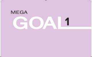 كتاب اللغة الإنجليزية Mega Goal 1.3 مسارات الصف الأول الثانوي 1445