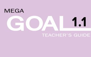 دليل المعلم الإنجليزي Mega Goal 1.1 مسارات الصف الأول الثانوي 1444