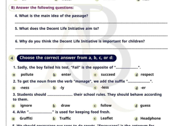 اختبارات لغة إنجليزية لصفوف المرحلة الإعدادية الترم الاول بالاجابات